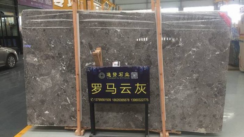 广西芝麻黑花岗岩：工程用料的选择与考量**
