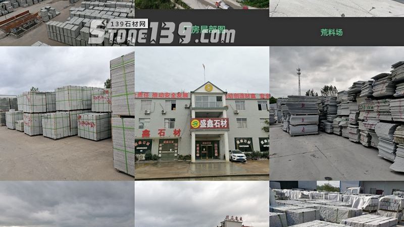 石材马赛克地面防滑的秘密：如何选择合适的产品